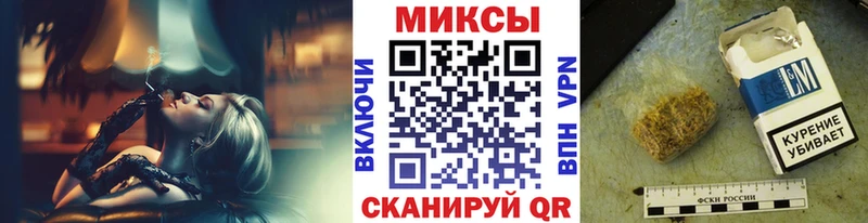 БУТИРАТ GHB  Орёл 