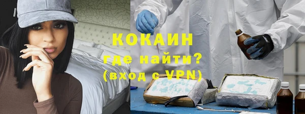 трава Аркадак