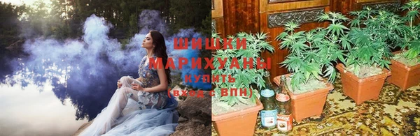 каннабис Армянск
