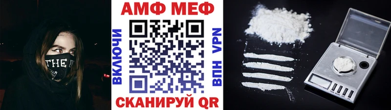 Первитин кристалл  Орёл 