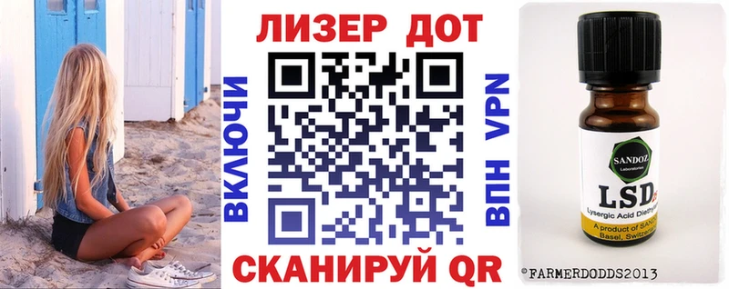 Марки N-bome 1,8мг  МЕГА рабочий сайт  Орёл  хочу  