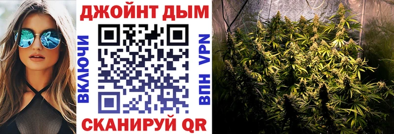 OMG зеркало Орёл Бошки марихуана планчик дарнет шоп